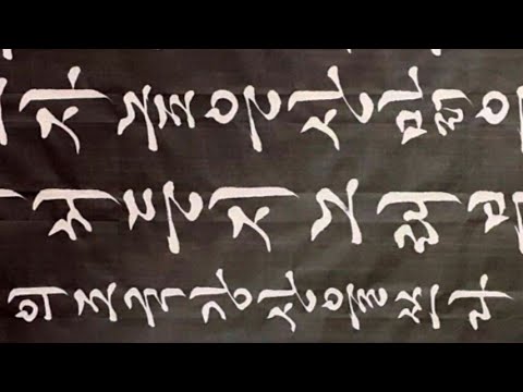 Download Video 서예 조국강산 이은상 첫노래 한글서예 calligraphy