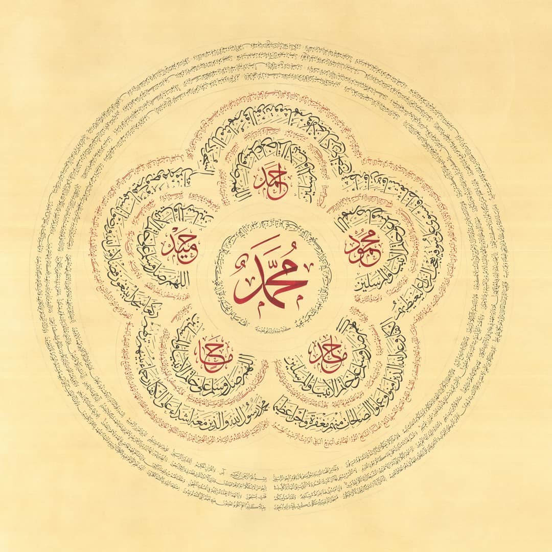 Download karya Kaligrafi Naskhi الخطاط @sirwanbarznji
لتحميلها بدقة عالية من قناتنا على تلجرام NaskhCalligraphy …-naskhcalligraphy