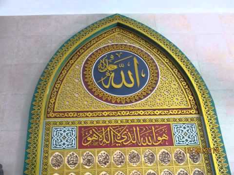Download Video +62 852 3284 2704 (Tsel) islamic calligraphy art painting,
