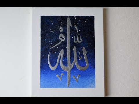 Download Video Arabic Calligraphy Art – Allah