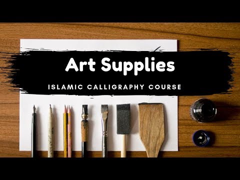 Download Video Art Supplies for Islamic Calligraphy Art / Islamic Calligraphy Course