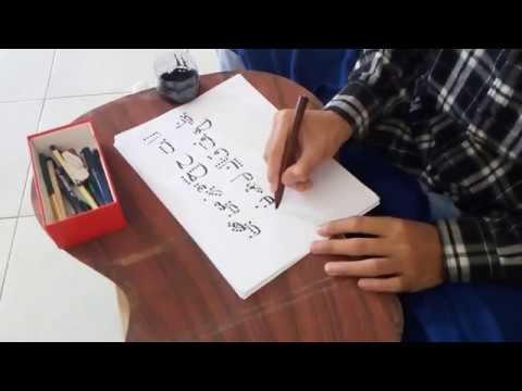 Download Video Belajar menulis kaligrafi huruf hijaiyyah khat naskhi | Persiapan MTQ