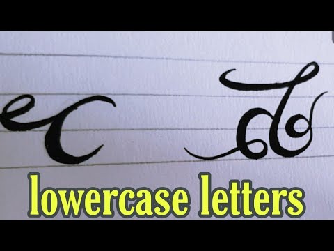 Download Video Calligraphy | How to Draw Fancy English Lowercase Letters for Beginners