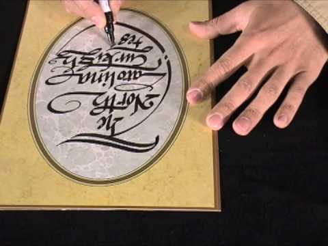 Download Video Calligraphy Show – NC Turkish Festival 2009