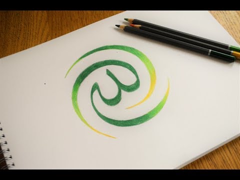 Download Video Draw easy Arabic calligraphy art – Allah – الله