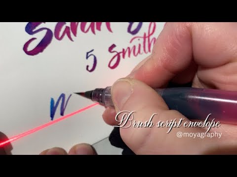 Download Video Envelope in brush script calligraphy