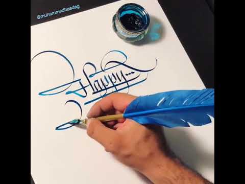 Download Video Happy Birthday – Arabic style calligraphy by Muhammed Basdag