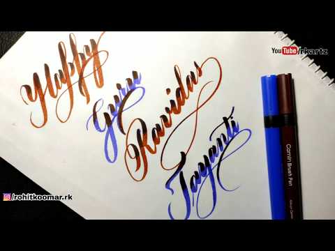 Download Video Happy Guru Ravidas Jayanti | Brush Pen Calligraphy | Brush pen lettering | Cursive with brush pen