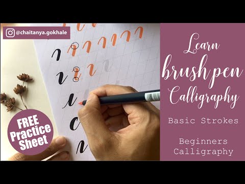 Download Video Learn Brush Pen Calligraphy for Beginners | Basic Strokes Tutorial | FREE Printable Practice Sheet