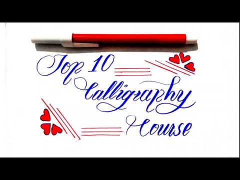 Download Video Learning calligraphy
