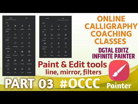 Download Video Part 03 | #OCCC | online calligraphy coaching classes | infinite painter | paint & edit tool