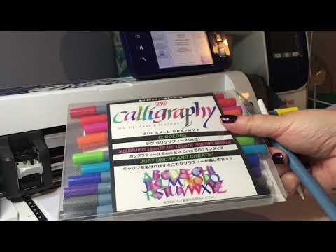 Download Video ScanNCut Calligraphy Kit tutorial – LIGHTBULB MOMENT for CM machines!