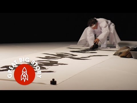 Download Video This Korean Calligraphy Artist Creates Large-Scale Works of Art