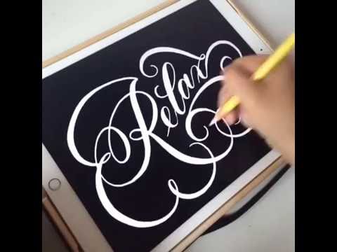 Download Video "Relax" Digital Calligraphy