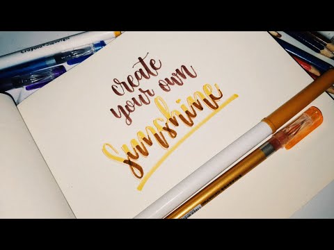 Download Video "Sunshine" calligraphy by Jei