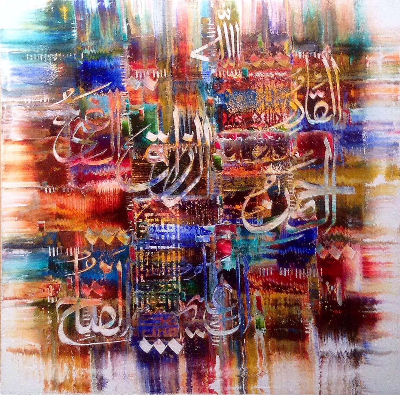 Download من أعمال الأستاذ محمد علي بخاري
M A Bukhari Art