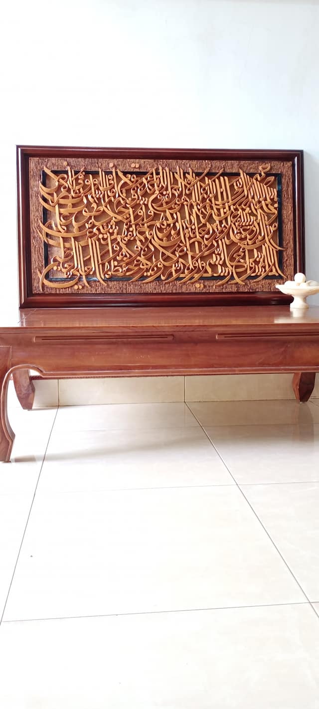 Download Kaligrafi ayat kursi bahan kayu  mahoni size 140#80