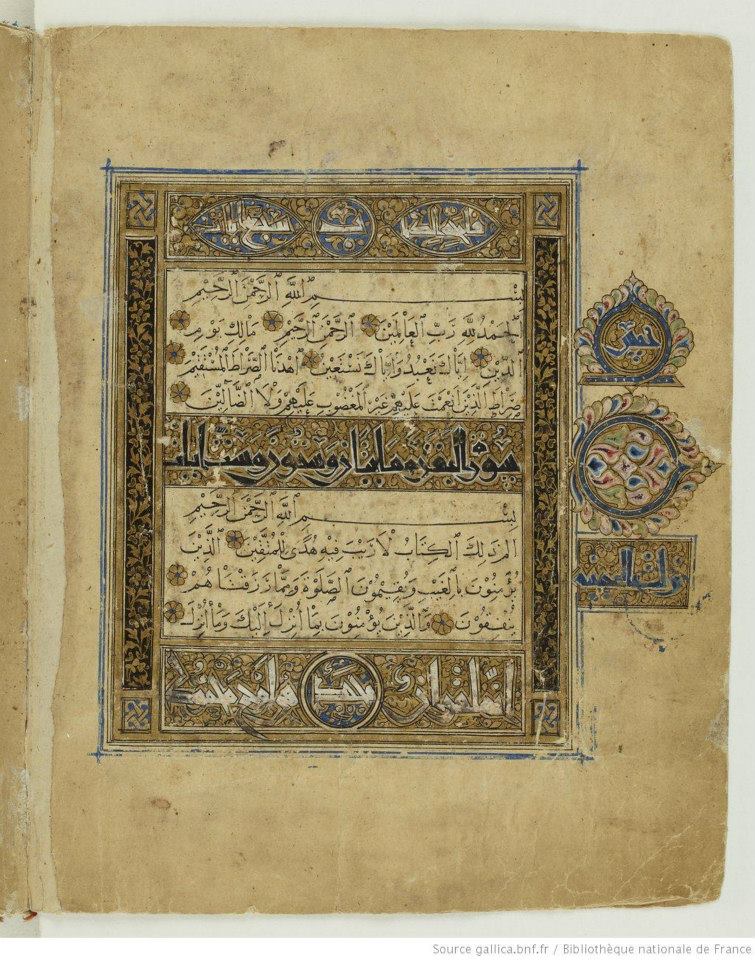 Download Manuscrpt mushaf Alquran karya Yakut Almusta’simi ditulis dengan khat naskhi yg …