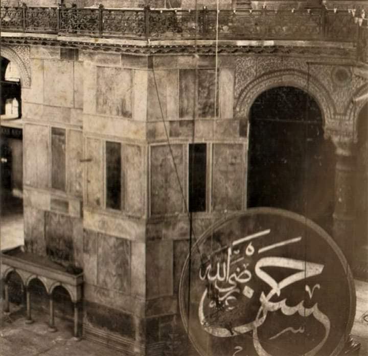 Download Sepenggal kisah khattat di masjid Ayasofya Turki, yang saat ini kembali difungsi…