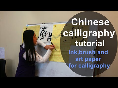 video tutorial kaligrafi