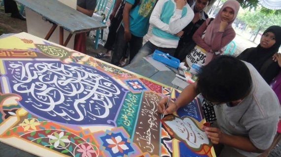 MTQ KORPRI NASIONAL PERTAMA TAHUN 2012 DI MAKASSAR