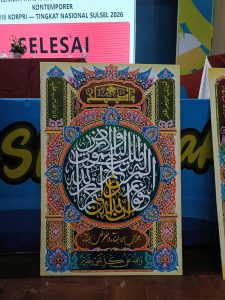 Karya final putra MTQN KORPRI tahun 2026 6