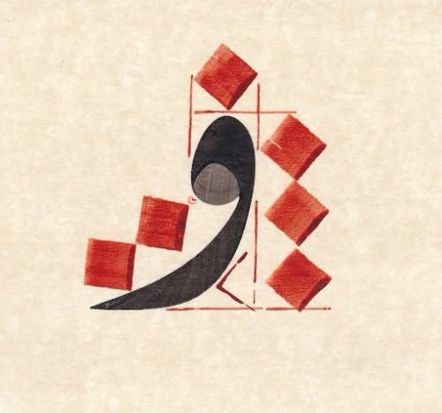 ‎مفردات-خط-الديوانى-التركى-للاستاذ-عبدالصمد-محفاض-12
