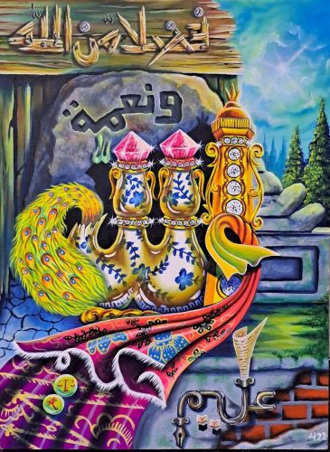kaligrafi-kontemporer-campuran-1
