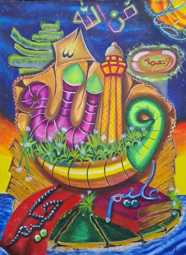 kaligrafi-kontemporer-campuran-13