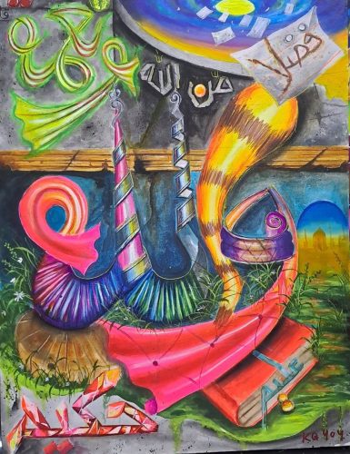 kaligrafi-kontemporer-campuran-14