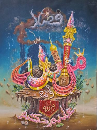 kaligrafi-kontemporer-campuran-17