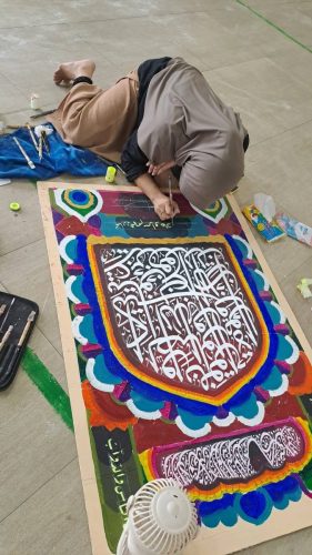 proses-pembuatan-kaligrafi-dekorasi-1