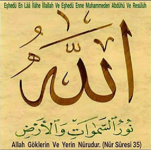 Kaligrafi-Allah-4