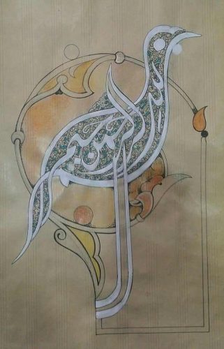 kaligrafi-bismillahir-rahmnanir-rahim-146