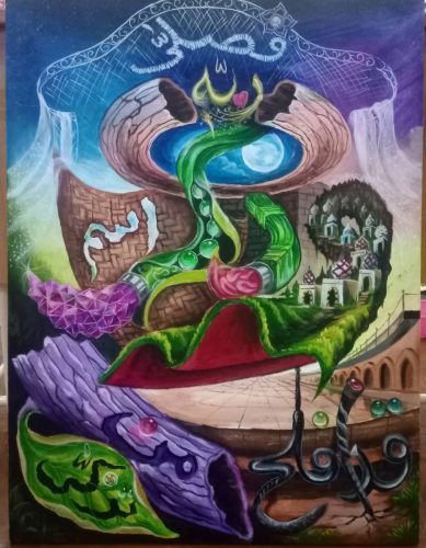 Karya-Final-Kaligrafi-Kontemporer-Putra-dan-Putri-MTQ-KORPRI-TINGKAT-NASIONAL-2026-12