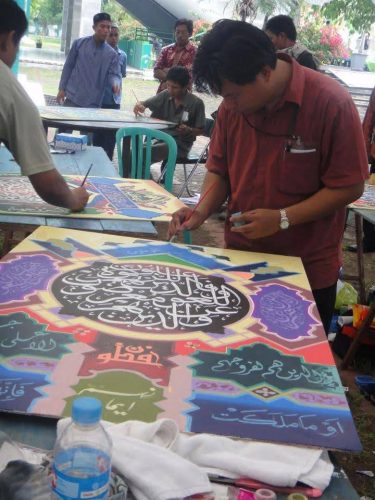 Kaligrafi-dekorasi-MTQ-KORPRI-NASIONAL-2012-11
