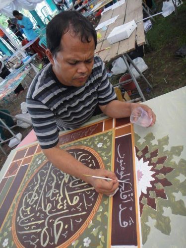 Kaligrafi-dekorasi-MTQ-KORPRI-NASIONAL-2012-3