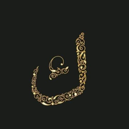 kaligrafi-huruf-arab-batik-15