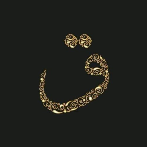 kaligrafi-huruf-arab-batik-17